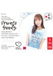三上悠亜 JUICYHONEY 14sets