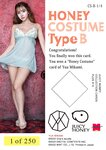 三上悠亜 JUICYHONEY 14sets