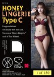 三上悠亜 JUICYHONEY 14sets