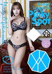三上悠亜 JUICYHONEY 14sets