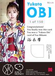 三上悠亜 JUICYHONEY 14sets