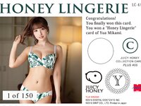 三上悠亜 JUICYHONEY 14sets