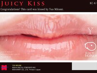 三上悠亜 JUICYHONEY 14sets
