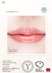 三上悠亜 JUICYHONEY 14sets
