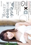 三上悠亜 JUICYHONEY 14sets
