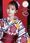 三上悠亜 JUICYHONEY 14sets