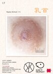 三上悠亜 JUICYHONEY 14sets
