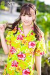 三上悠亜 JUICYHONEY 14sets