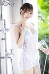 三上悠亜 JUICYHONEY 14sets
