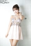三上悠亜 JUICYHONEY 14sets