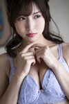 [Photobook] 桜空ももヘアヌード写真集「桃源郷」週刊大衆デジタル写真集NUDE ： 28(2023-12-11)