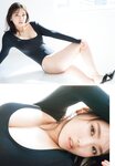 [Shonen Champion] 週刊少年チャンピオン 2023.12.14 No.52 沢口愛華