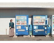 [Photobook] 真奈 グラビア写真集 むにむにする？(wunder publishing house)