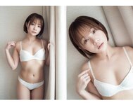 [Photobook] 真奈 グラビア写真集 むにむにする？(wunder publishing house)