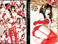 [Cosplay][Higurashi Kikaku] Rin Higurashi 日暮りん - Cool Christmas is coming again this year クーリスマスが今年もやぁてくる～ Xmas 2016 Type.A