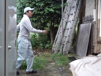 [Photobook] びしょ濡れＯＬ雨宿り強制わいせつ vol.1 中条カノン 松永さな 森本つぐみ (TMA)