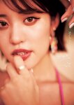 [Young Jump] 週刊ヤングジャンプ 2024.01.18 No.03-04 王林 結那 有井ちえ 青山なぎさ