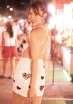 [Young Jump] 週刊ヤングジャンプ 2024.01.18 No.03-04 王林 結那 有井ちえ 青山なぎさ