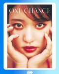 [Young Jump] 週刊ヤングジャンプ 2024.01.18 No.03-04 王林 結那 有井ちえ 青山なぎさ