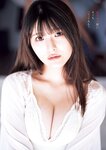 [Young Jump] 週刊ヤングジャンプ 2024.01.18 No.03-04 王林 結那 有井ちえ 青山なぎさ
