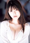 [Young Jump] 週刊ヤングジャンプ 2024.01.18 No.03-04 王林 結那 有井ちえ 青山なぎさ