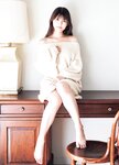 [Young Jump] 週刊ヤングジャンプ 2024.01.18 No.03-04 王林 結那 有井ちえ 青山なぎさ