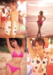 [Young Jump] 週刊ヤングジャンプ 2024.01.18 No.03-04 王林 結那 有井ちえ 青山なぎさ
