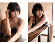 [Photobook] 真中つぐ 写真集 恋愛情緒 (wunder puglishing house)