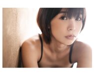 [Photobook] 真中つぐ 写真集 恋愛情緒 (wunder puglishing house)