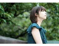 [Photobook] 真中つぐ 写真集 恋愛情緒 (wunder puglishing house)