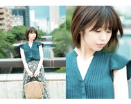 [Photobook] 真中つぐ 写真集 恋愛情緒 (wunder puglishing house)