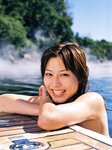 2008.06.13 杉本有美 ファースト写真集 うち HQ