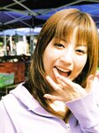 2008.06.13 杉本有美 ファースト写真集 うち HQ