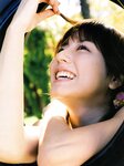 2008.06.13 杉本有美 ファースト写真集 うち HQ