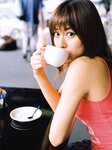 2008.06.13 杉本有美 ファースト写真集 うち HQ