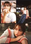 [FLASH] グラビアBEST 2024年新年 2023.12.22 沢口愛華 あまつまりな 伊織もえ 山田せいあ 桐原美月 平田侑希 奈良未遥 相沢菜々子 西野夢菜 武田智加 森元流那 南みゆか