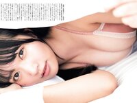 [FLASH] グラビアBEST 2024年新年 2023.12.22 沢口愛華 あまつまりな 伊織もえ 山田せいあ 桐原美月 平田侑希 奈良未遥 相沢菜々子 西野夢菜 武田智加 森元流那 南みゆか