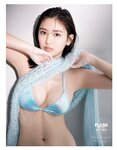 [FLASH] グラビアBEST 2024年新年 2023.12.22 沢口愛華 あまつまりな 伊織もえ 山田せいあ 桐原美月 平田侑希 奈良未遥 相沢菜々子 西野夢菜 武田智加 森元流那 南みゆか