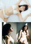 [FLASH] グラビアBEST 2024年新年 2023.12.22 沢口愛華 あまつまりな 伊織もえ 山田せいあ 桐原美月 平田侑希 奈良未遥 相沢菜々子 西野夢菜 武田智加 森元流那 南みゆか