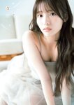 [FLASH] グラビアBEST 2024年新年 2023.12.22 沢口愛華 あまつまりな 伊織もえ 山田せいあ 桐原美月 平田侑希 奈良未遥 相沢菜々子 西野夢菜 武田智加 森元流那 南みゆか