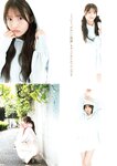 [FLASH] グラビアBEST 2024年新年 2023.12.22 沢口愛華 あまつまりな 伊織もえ 山田せいあ 桐原美月 平田侑希 奈良未遥 相沢菜々子 西野夢菜 武田智加 森元流那 南みゆか