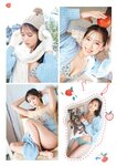 [FLASH] グラビアBEST 2024年新年 2023.12.22 沢口愛華 あまつまりな 伊織もえ 山田せいあ 桐原美月 平田侑希 奈良未遥 相沢菜々子 西野夢菜 武田智加 森元流那 南みゆか