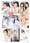 [FLASH] グラビアBEST 2024年新年 2023.12.22 沢口愛華 あまつまりな 伊織もえ 山田せいあ 桐原美月 平田侑希 奈良未遥 相沢菜々子 西野夢菜 武田智加 森元流那 南みゆか