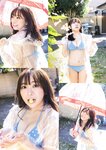 [FLASH] グラビアBEST 2024年新年 2023.12.22 沢口愛華 あまつまりな 伊織もえ 山田せいあ 桐原美月 平田侑希 奈良未遥 相沢菜々子 西野夢菜 武田智加 森元流那 南みゆか