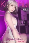 [Cosplay] Kokuhui - 2023 Vol.15 Intimacy in Solitude 暧昧的独处