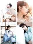 [FRIDAY] 2024.01.05-12 菊地姫奈 森香澄 椛島光 夜道雪 和泉芳怜 鈴木ふみ奈 大塚びる
