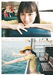 [Young Champion] ヤングチャンピオン 2024.01.01 No.01 大久保桜子 島袋香菜