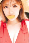 [Photobook] Seina 聖菜 - 1st Photobook anela (Kadokawa)