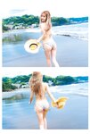 [Photobook] Seina 聖菜 - 1st Photobook anela (Kadokawa)