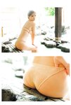 [Photobook] Seina 聖菜 - 1st Photobook anela (Kadokawa)